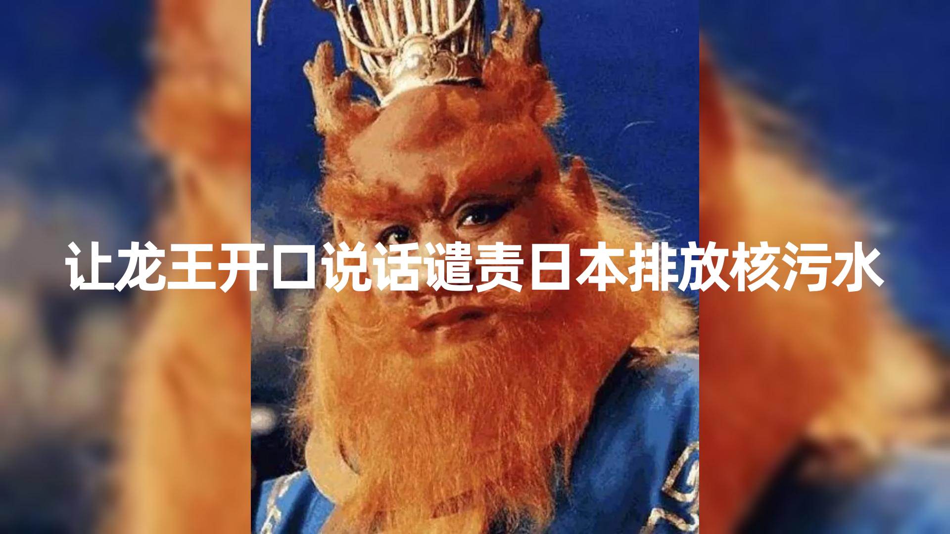 10分钟上手，AI制作对口型讲热点事件爆款视频，单日收益1000＋-互创学社
