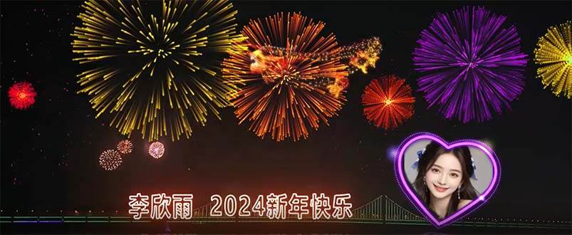 外面收费699的ae半无人直播，半小时学会，日入500+，当天出结果-互创学社