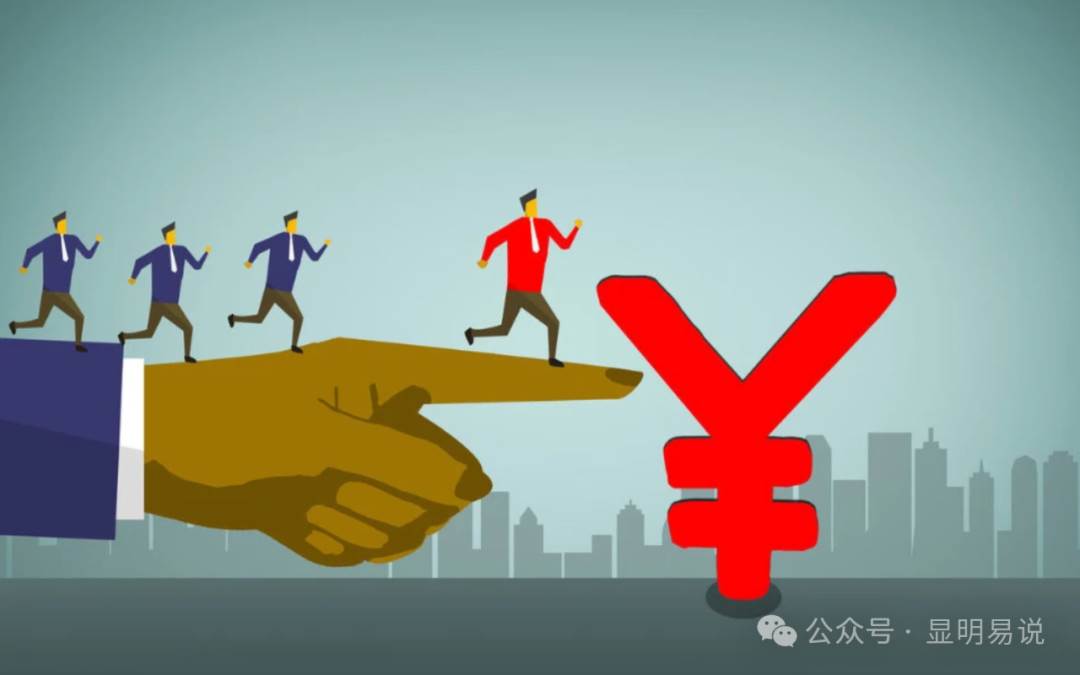 某公众号付费文章《如何让收入提升百十倍？》-互创学社