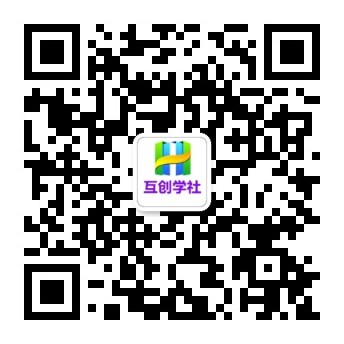 站长微信二维码